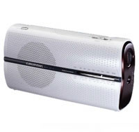 Grundig Music Boy 50 / RP 5200 (GRN0481)